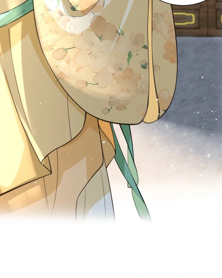 I’d Rather Marry a Memorial Tablet Than Serve as a Concubine chapter 7 page 27