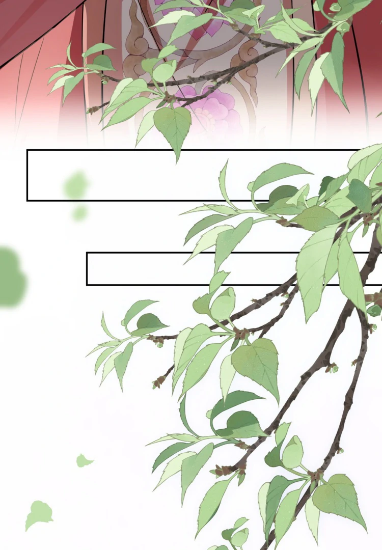 I’d Rather Marry a Memorial Tablet Than Serve as a Concubine chapter 7 page 41