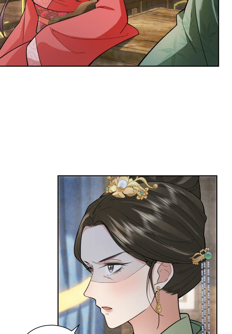 I’d Rather Marry a Memorial Tablet Than Serve as a Concubine chapter 7 page 46