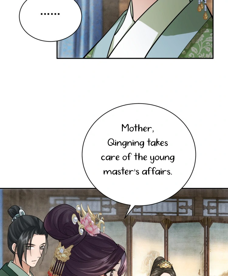 I’d Rather Marry a Memorial Tablet Than Serve as a Concubine chapter 7 page 47