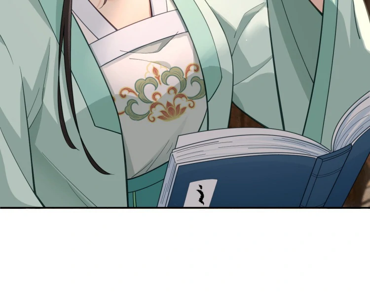 I’d Rather Marry a Memorial Tablet Than Serve as a Concubine chapter 8 page 40