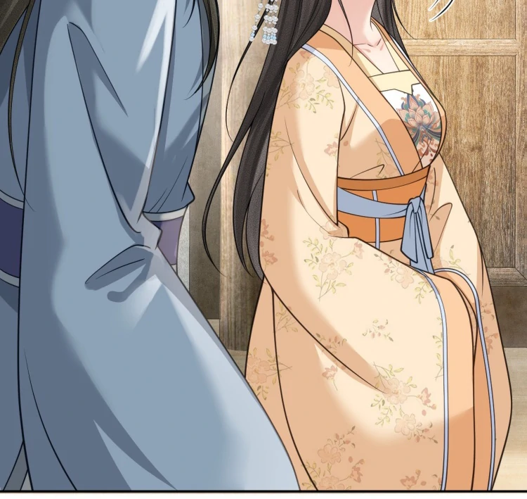 I’d Rather Marry a Memorial Tablet Than Serve as a Concubine chapter 8 page 78