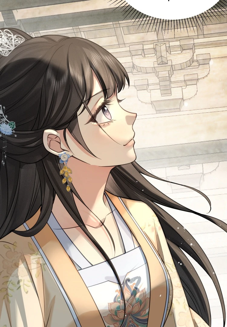 I’d Rather Marry a Memorial Tablet Than Serve as a Concubine chapter 8 page 81