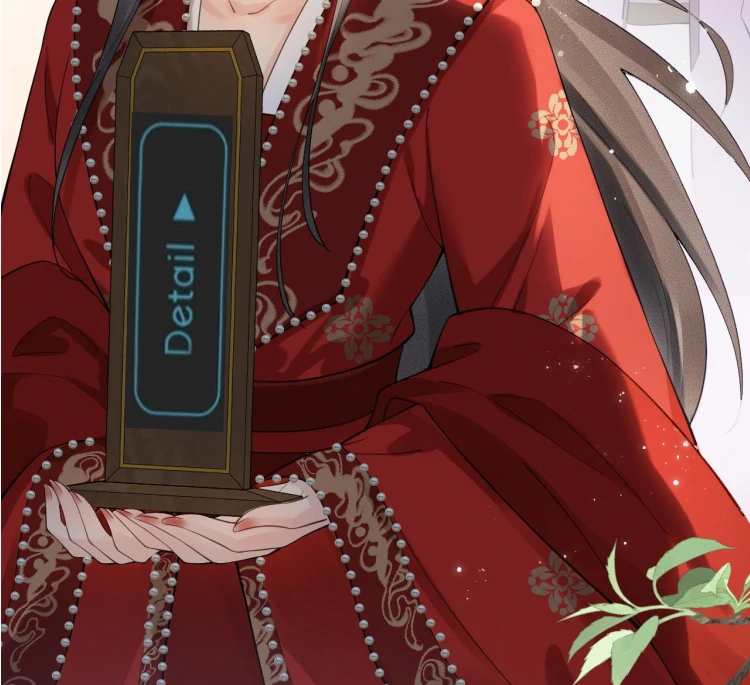 I’d Rather Marry a Memorial Tablet Than Serve as a Concubine chapter 8 page 84