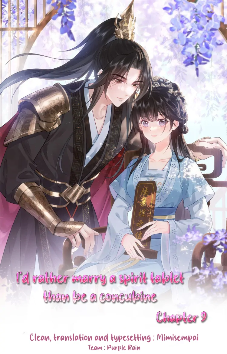 I’d Rather Marry a Memorial Tablet Than Serve as a Concubine chapter 9 page 1