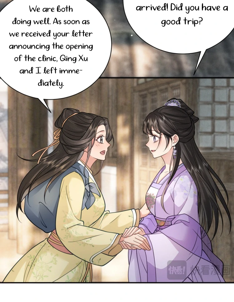 I’d Rather Marry a Memorial Tablet Than Serve as a Concubine chapter 9 page 10