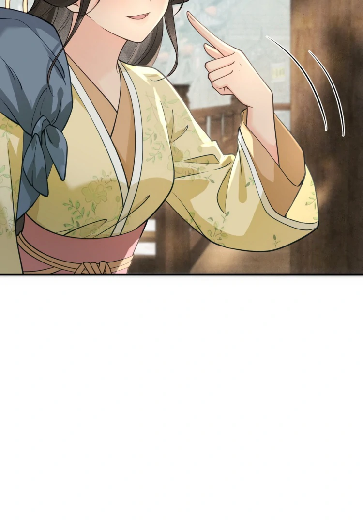 I’d Rather Marry a Memorial Tablet Than Serve as a Concubine chapter 9 page 13