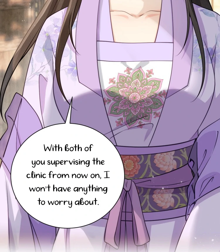 I’d Rather Marry a Memorial Tablet Than Serve as a Concubine chapter 9 page 15