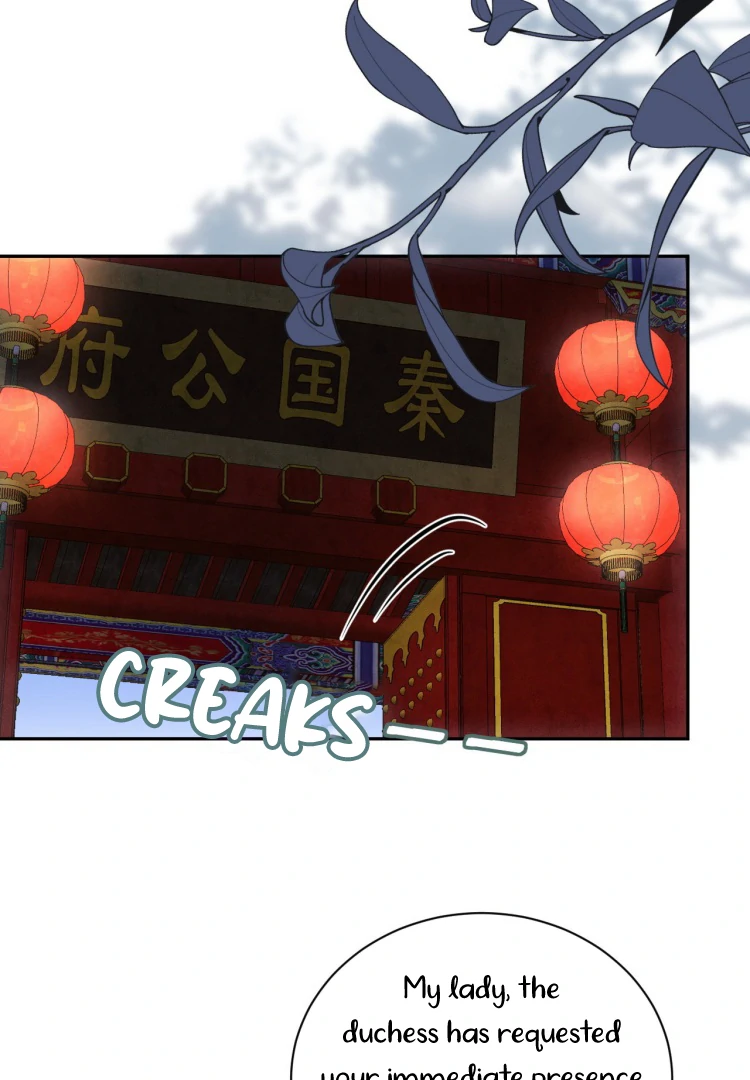 I’d Rather Marry a Memorial Tablet Than Serve as a Concubine chapter 9 page 17