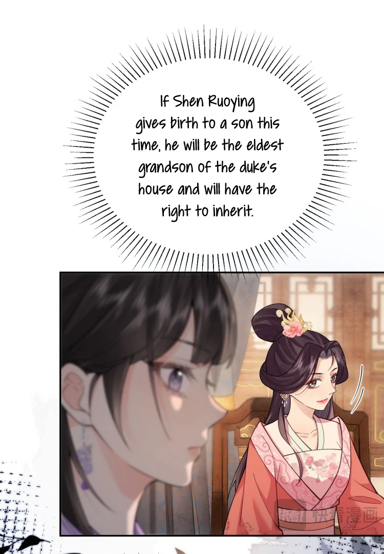 I’d Rather Marry a Memorial Tablet Than Serve as a Concubine chapter 9 page 25