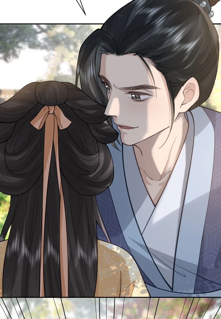 I’d Rather Marry a Memorial Tablet Than Serve as a Concubine chapter 9 page 32