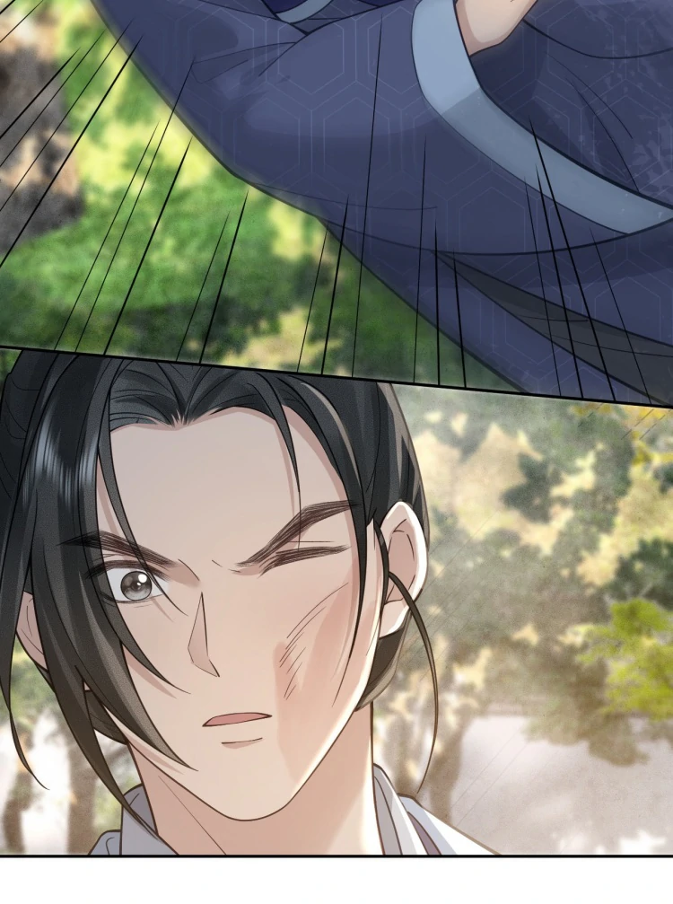 I’d Rather Marry a Memorial Tablet Than Serve as a Concubine chapter 9 page 34