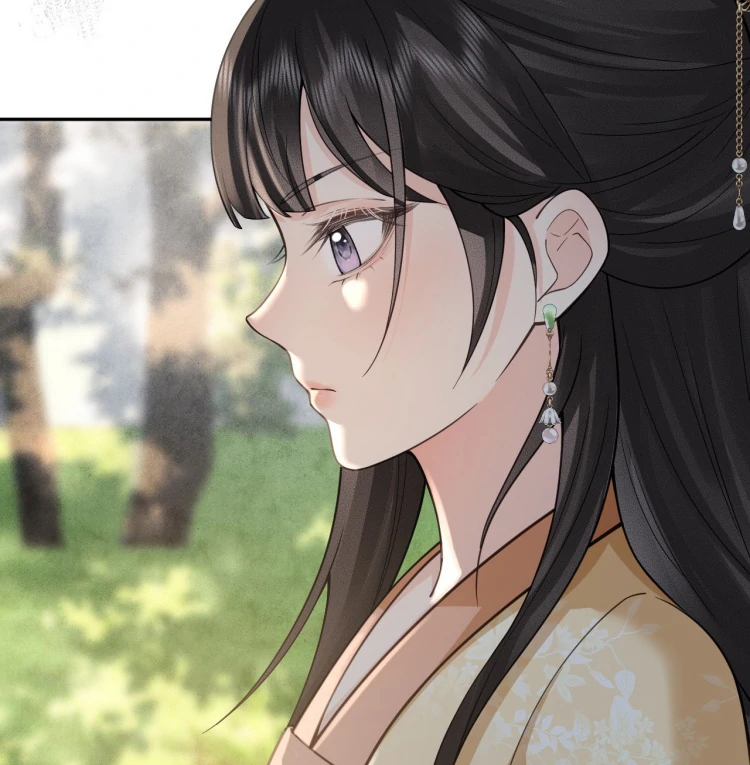 I’d Rather Marry a Memorial Tablet Than Serve as a Concubine chapter 9 page 43