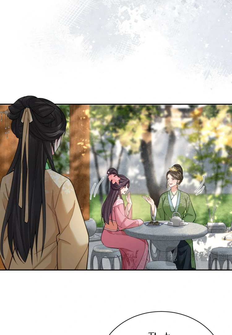 I’d Rather Marry a Memorial Tablet Than Serve as a Concubine chapter 9 page 45