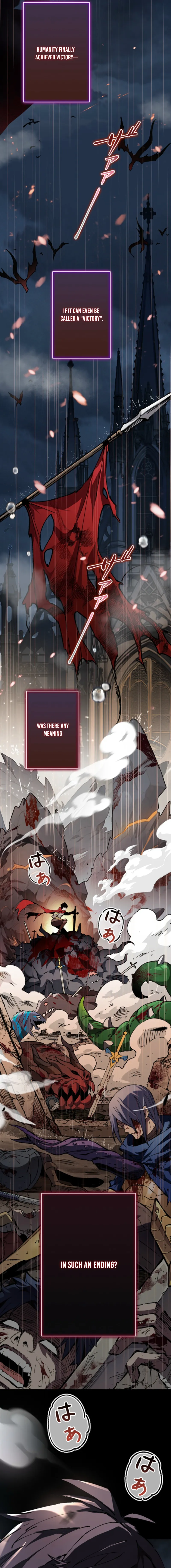The Regressed Genius Magic Swordsman chapter 1 page 3
