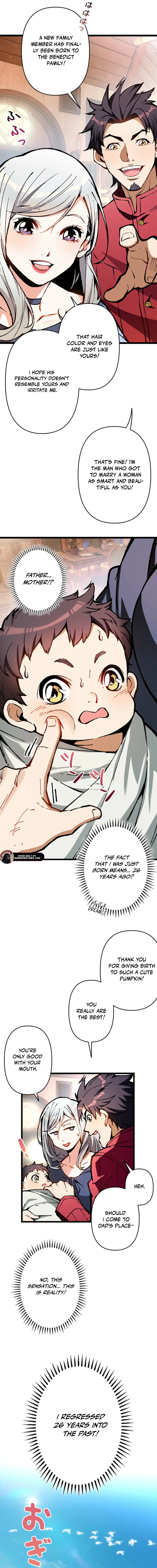 The Regressed Genius Magic Swordsman chapter 1 page 12