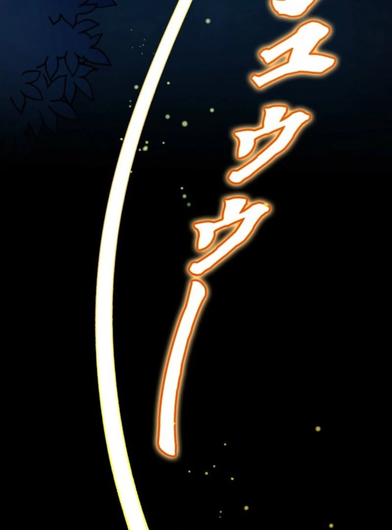 The Regressed Genius Magic Swordsman chapter 10 page 11