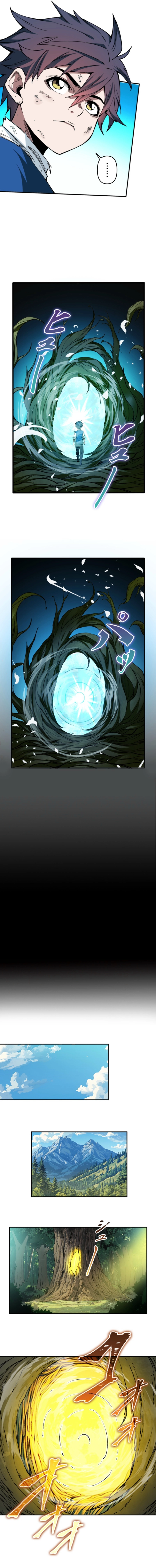The Regressed Genius Magic Swordsman chapter 11 page 4
