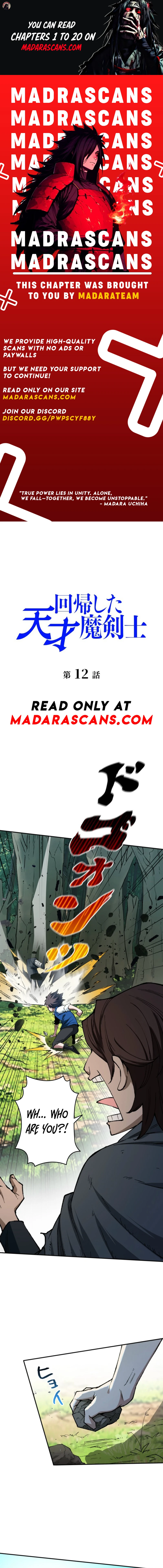 The Regressed Genius Magic Swordsman chapter 12 page 1
