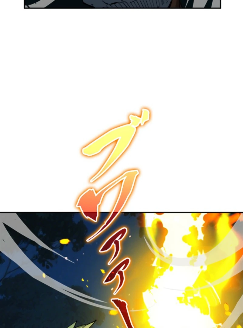 The Regressed Genius Magic Swordsman chapter 16 page 17