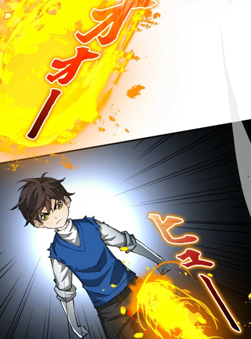The Regressed Genius Magic Swordsman chapter 16 page 35