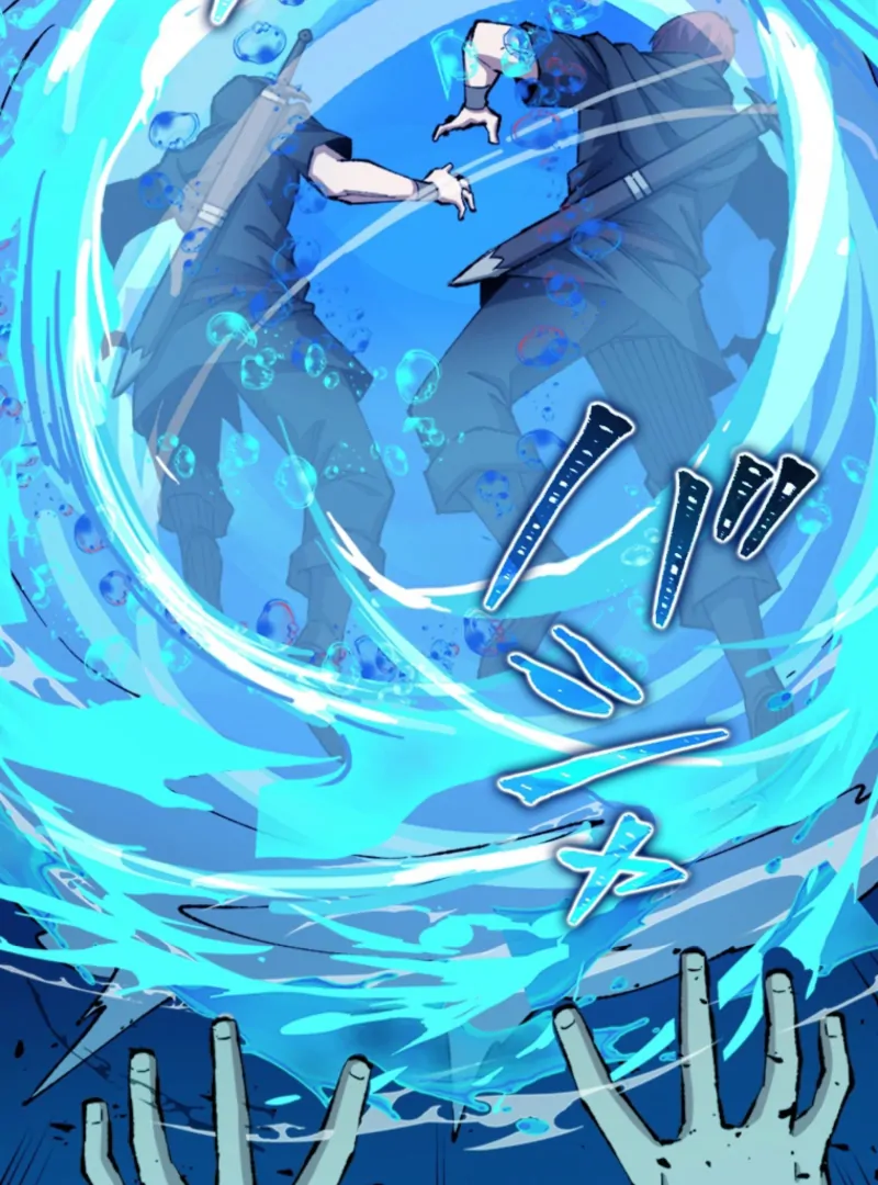 The Regressed Genius Magic Swordsman chapter 16 page 44