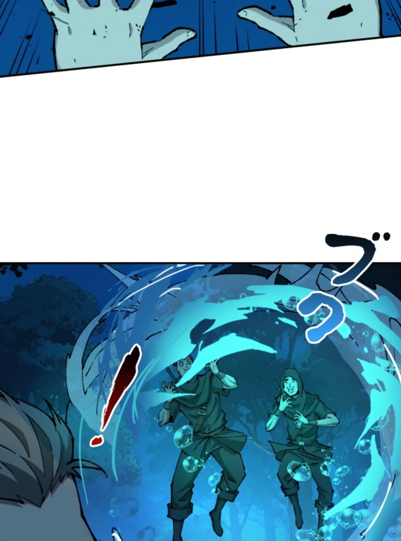 The Regressed Genius Magic Swordsman chapter 16 page 45
