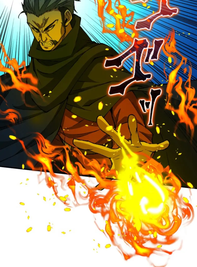 The Regressed Genius Magic Swordsman chapter 16 page 47