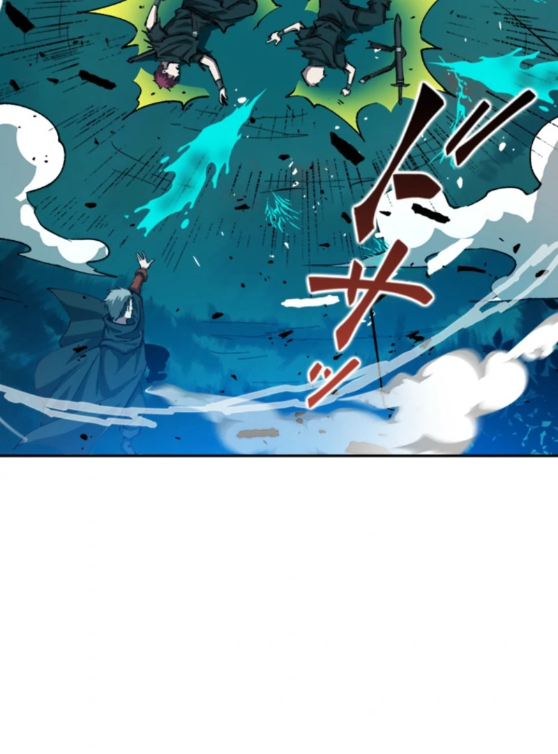 The Regressed Genius Magic Swordsman chapter 16 page 55