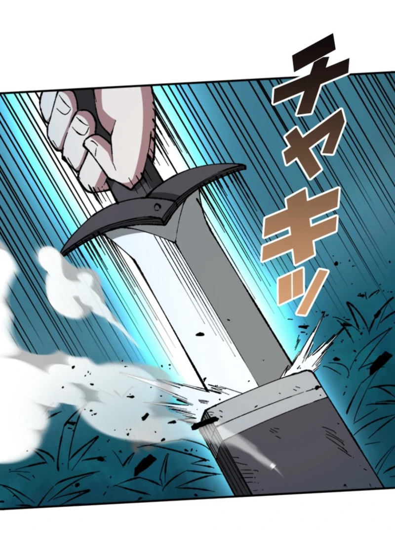 The Regressed Genius Magic Swordsman chapter 16 page 68