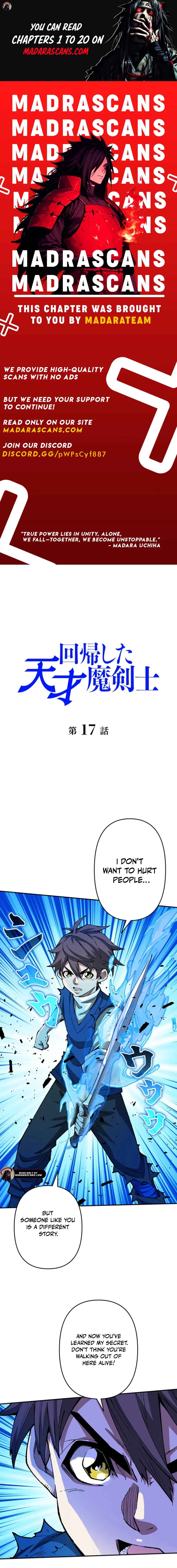 The Regressed Genius Magic Swordsman chapter 17 page 1