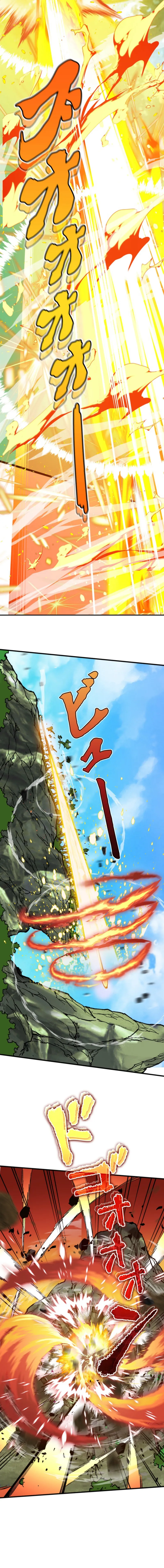 The Regressed Genius Magic Swordsman chapter 2 page 7
