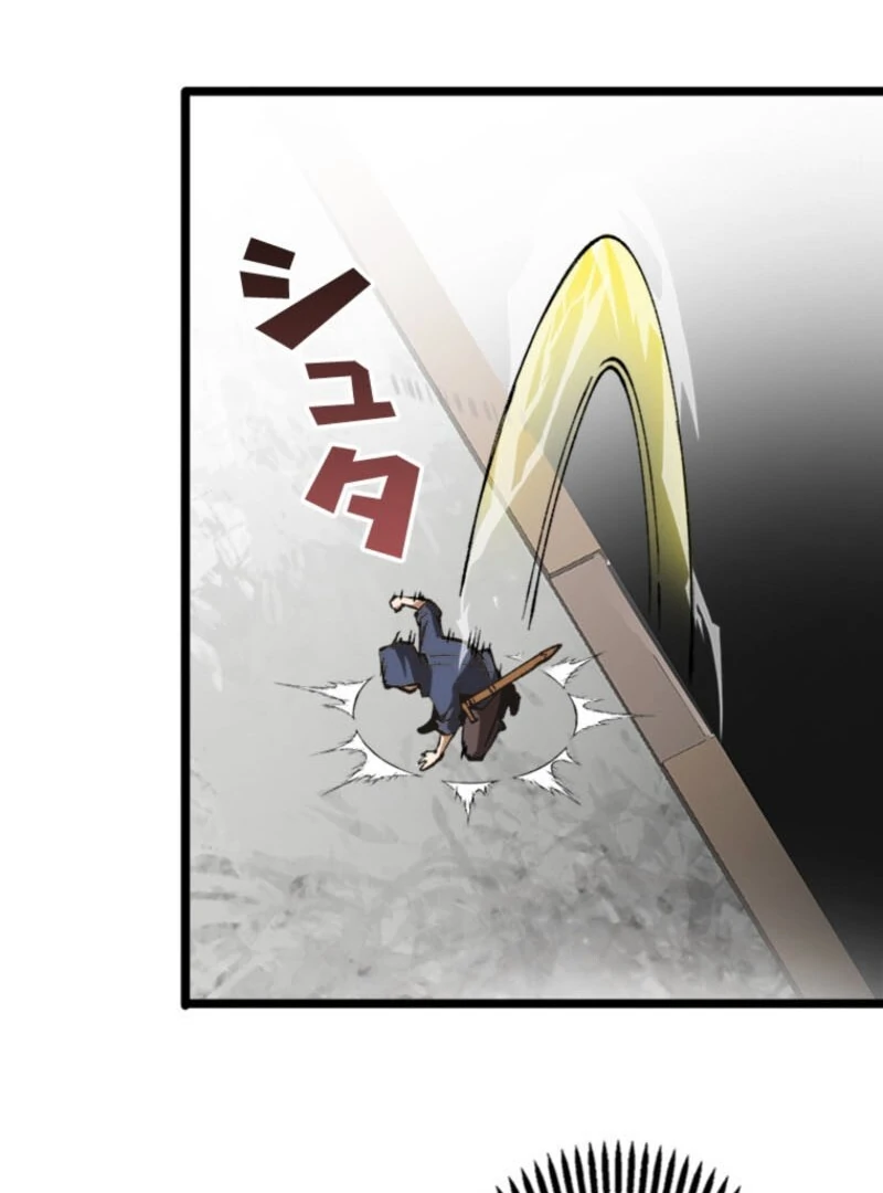 The Regressed Genius Magic Swordsman chapter 3 page 18