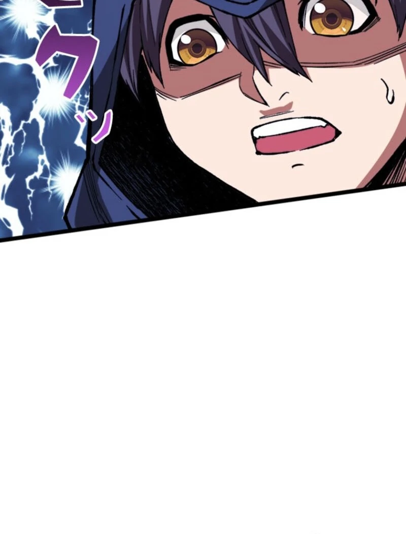 The Regressed Genius Magic Swordsman chapter 3 page 65