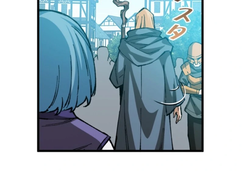 The Regressed Genius Magic Swordsman chapter 4 page 16