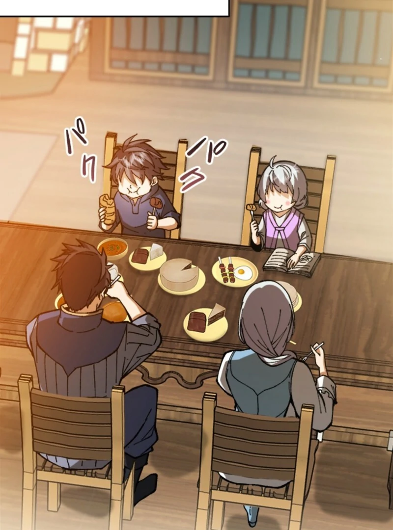 The Regressed Genius Magic Swordsman chapter 4 page 19