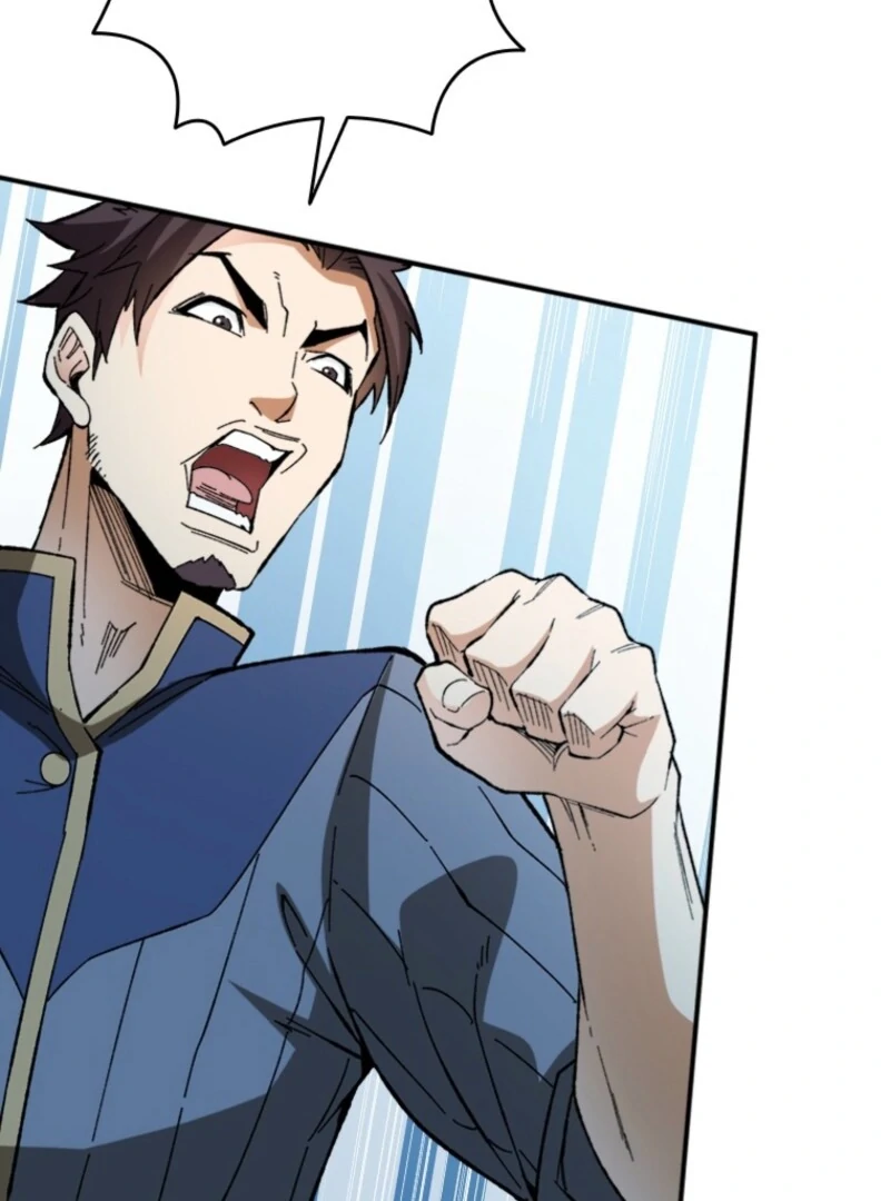 The Regressed Genius Magic Swordsman chapter 4 page 39