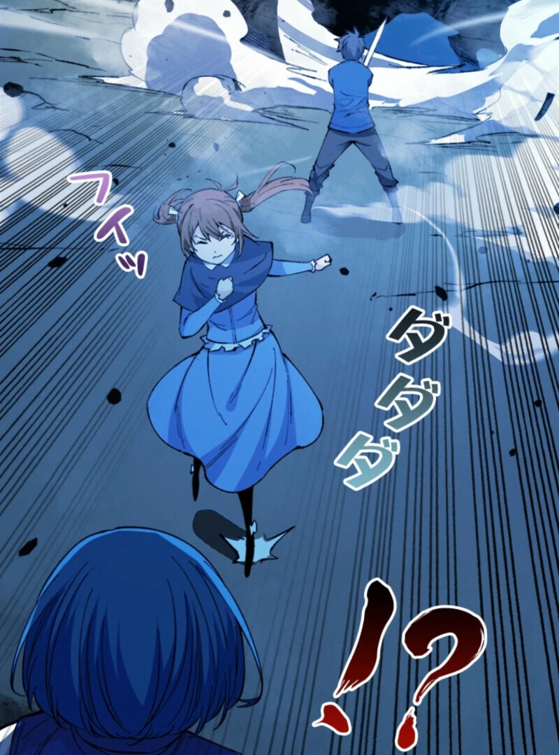 The Regressed Genius Magic Swordsman chapter 7 page 10