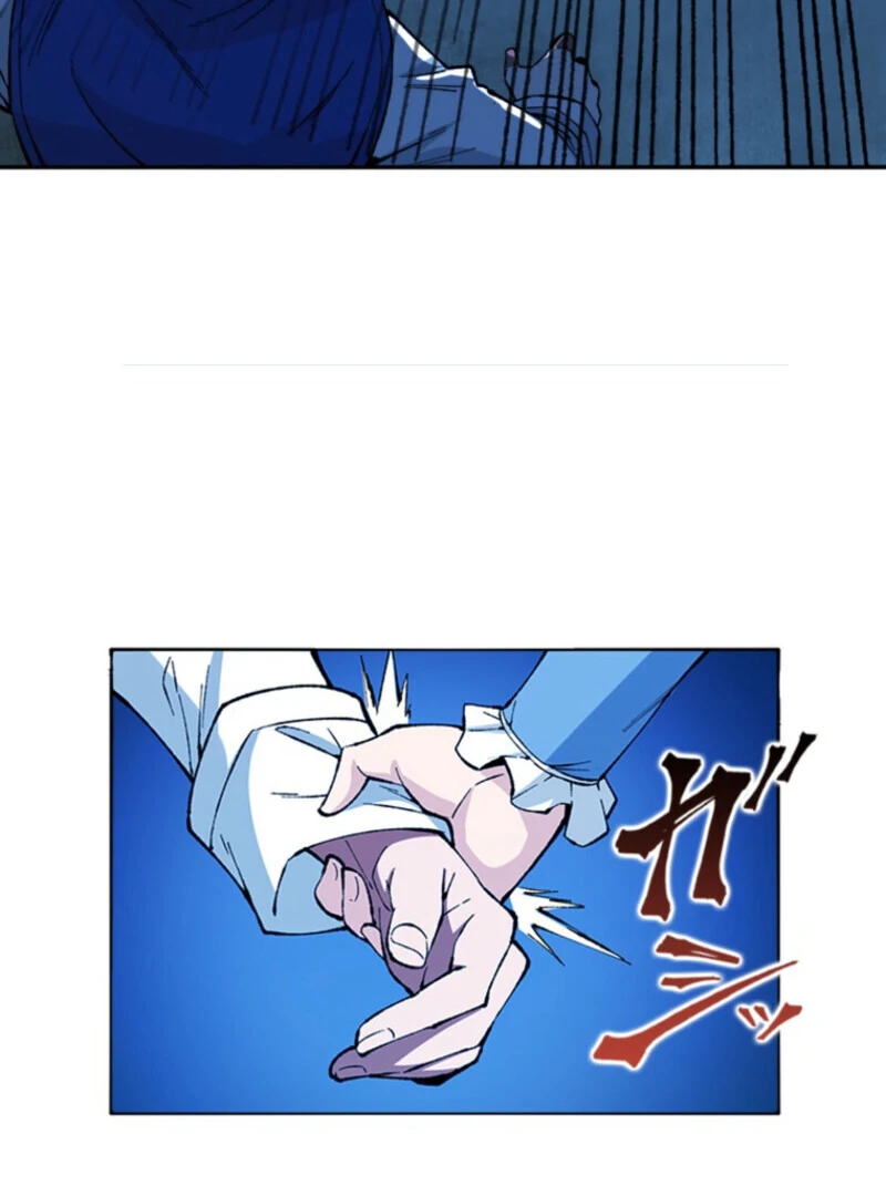 The Regressed Genius Magic Swordsman chapter 7 page 11