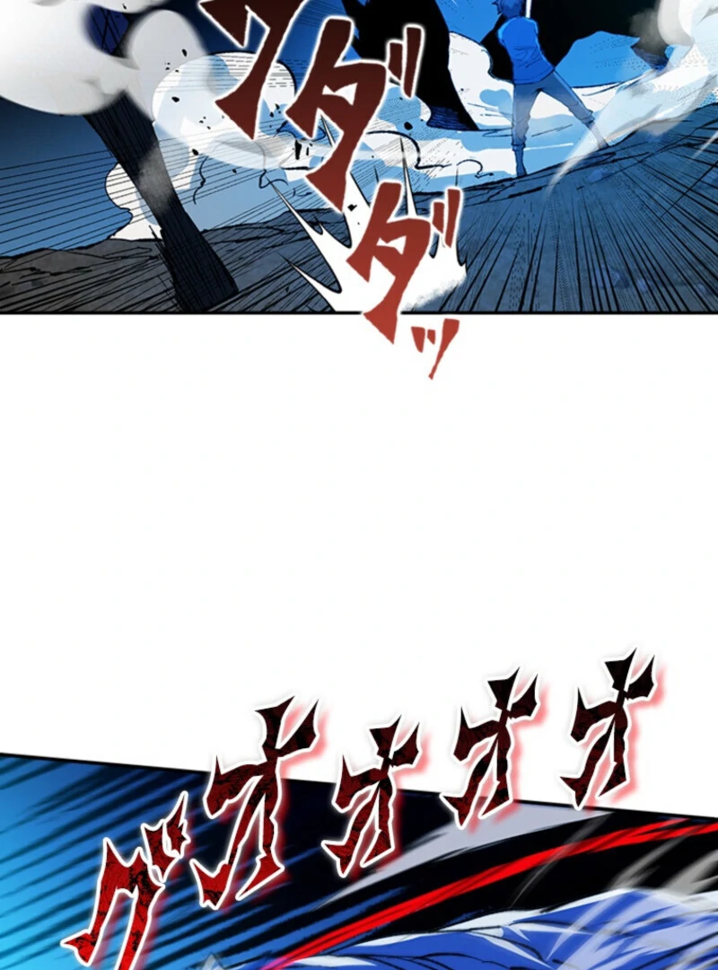 The Regressed Genius Magic Swordsman chapter 7 page 17