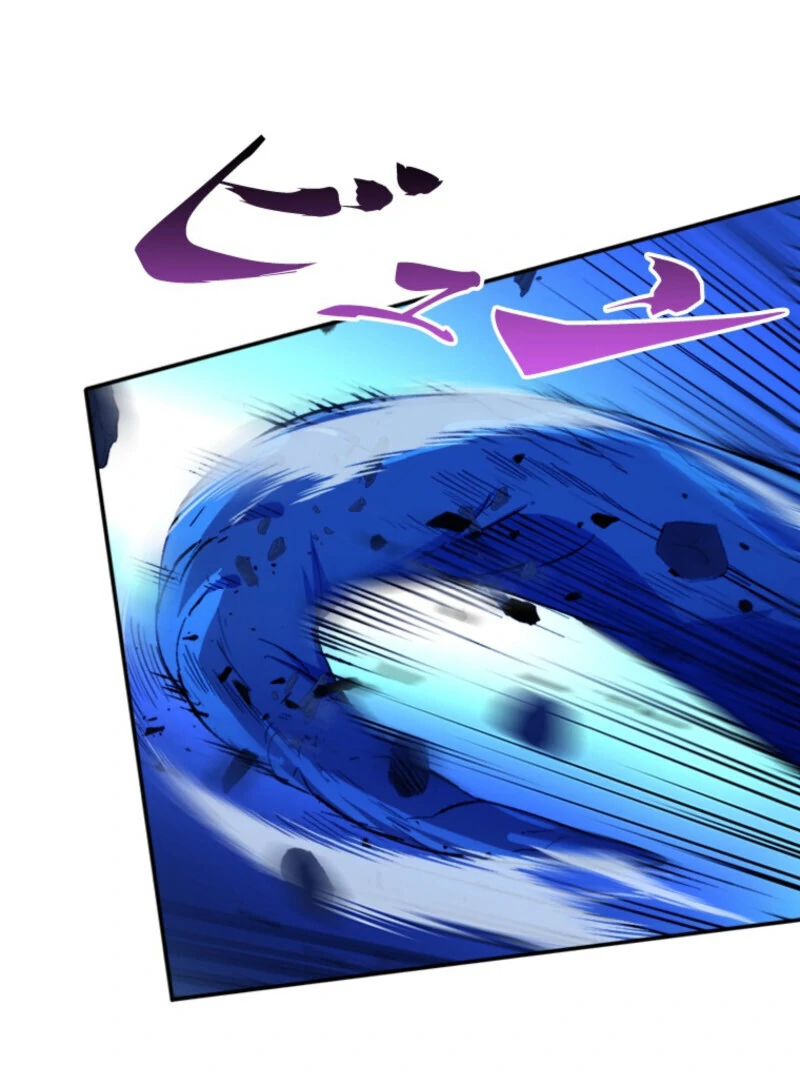 The Regressed Genius Magic Swordsman chapter 7 page 34