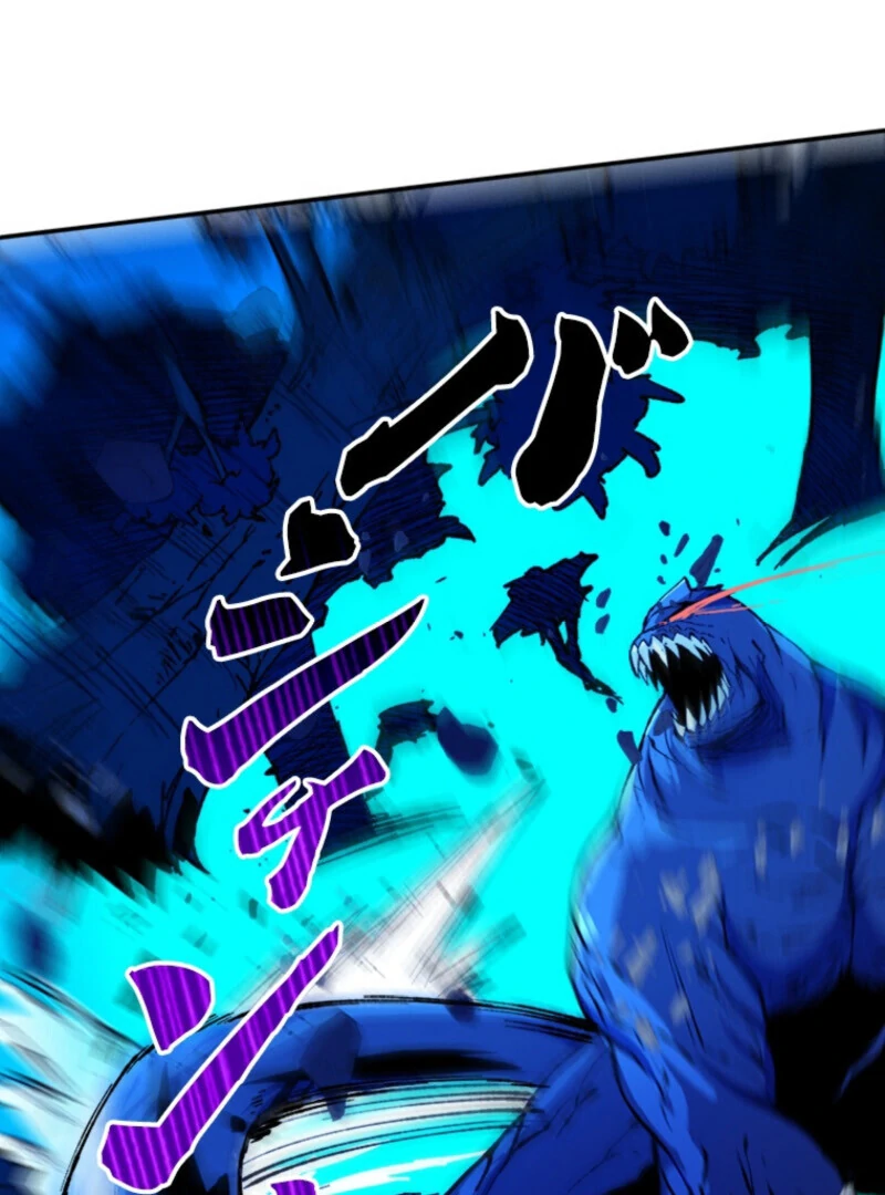 The Regressed Genius Magic Swordsman chapter 7 page 35