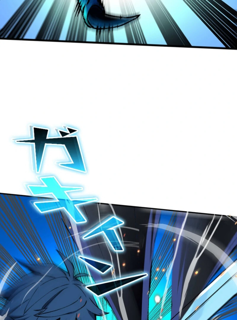 The Regressed Genius Magic Swordsman chapter 7 page 42
