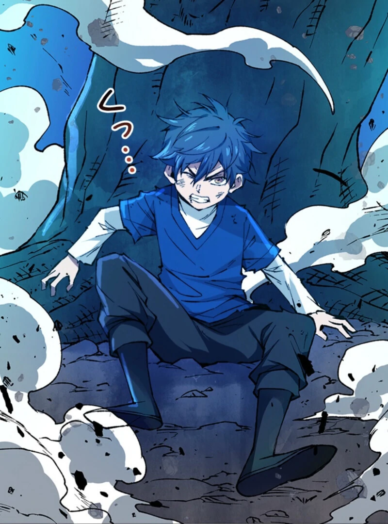 The Regressed Genius Magic Swordsman chapter 7 page 50