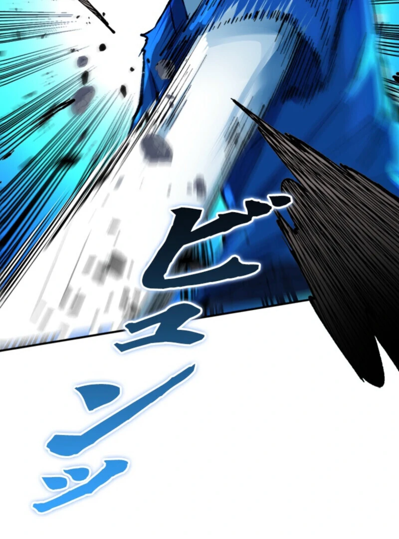 The Regressed Genius Magic Swordsman chapter 7 page 56