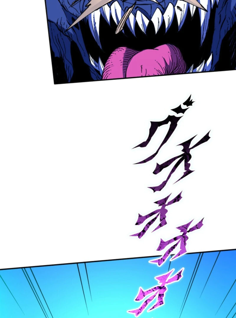 The Regressed Genius Magic Swordsman chapter 7 page 58