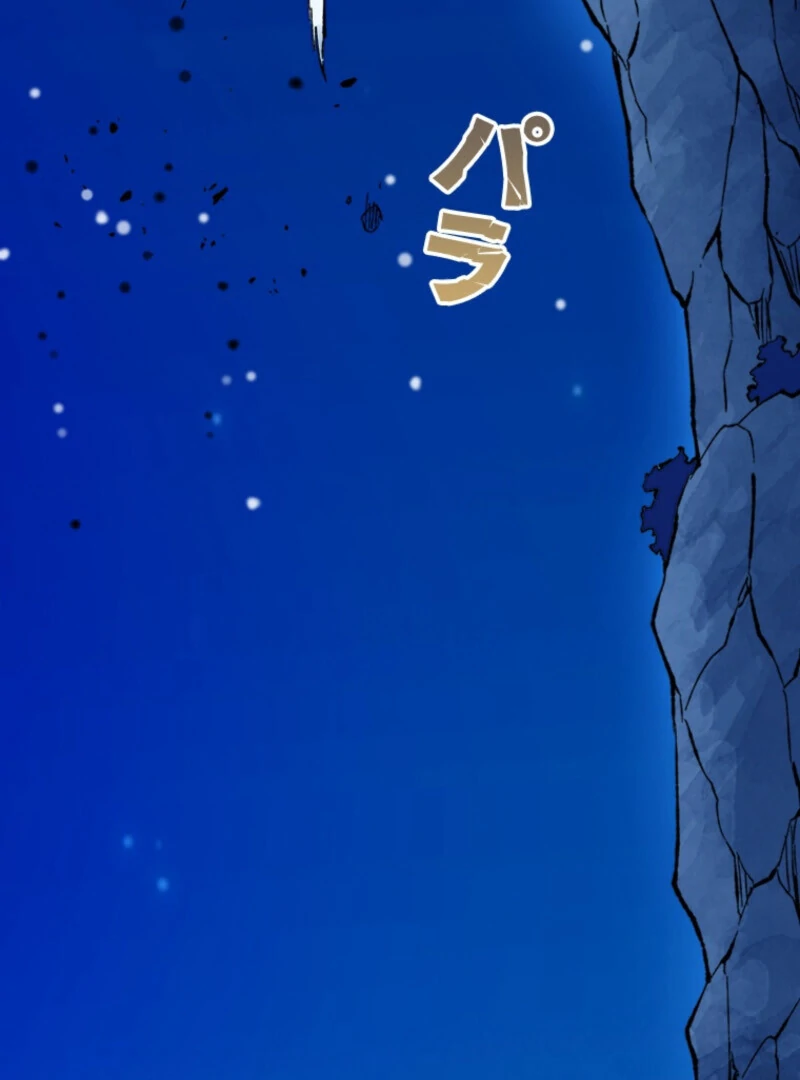 The Regressed Genius Magic Swordsman chapter 7 page 67