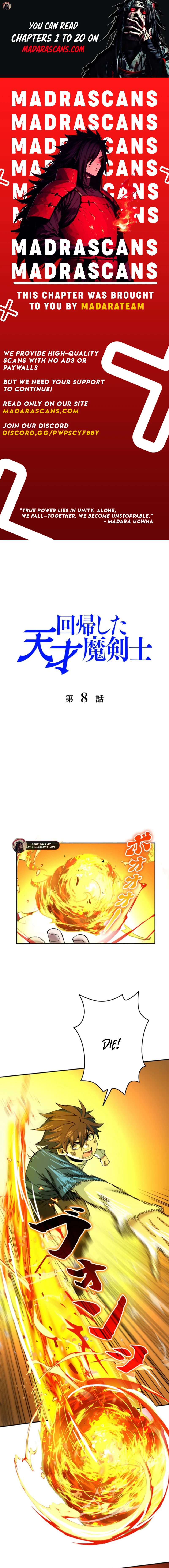 The Regressed Genius Magic Swordsman chapter 8 page 1