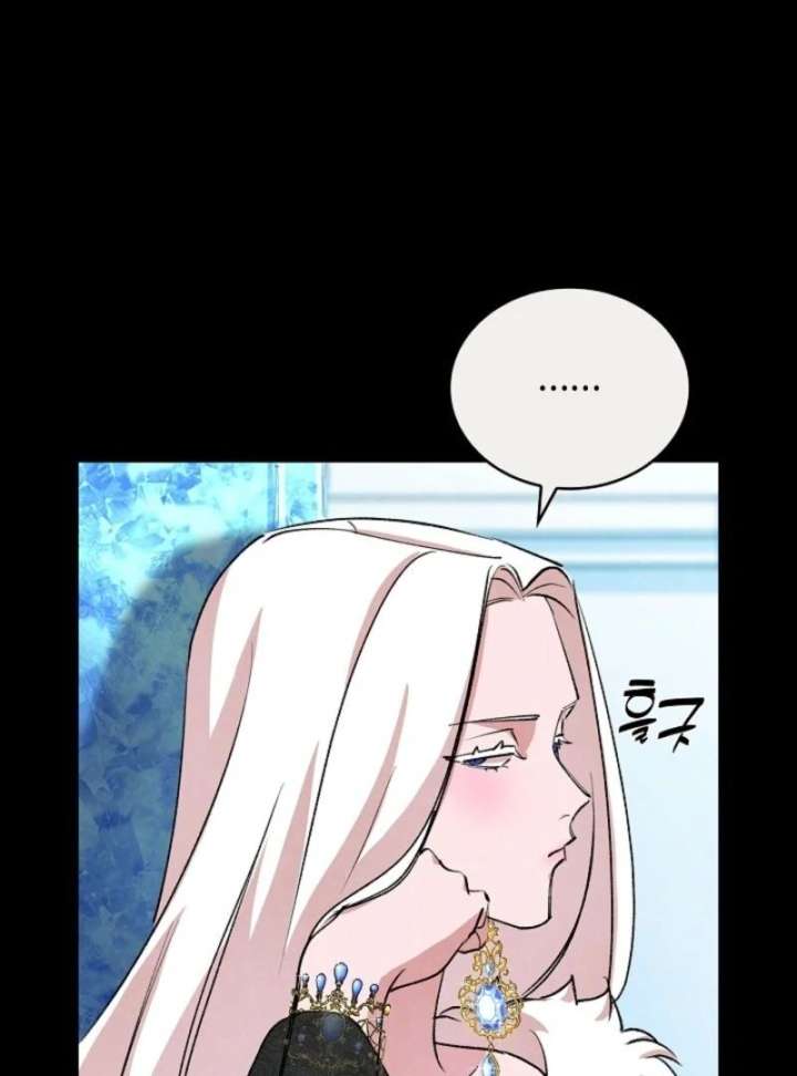 Devil & Ice chapter 13 page 37