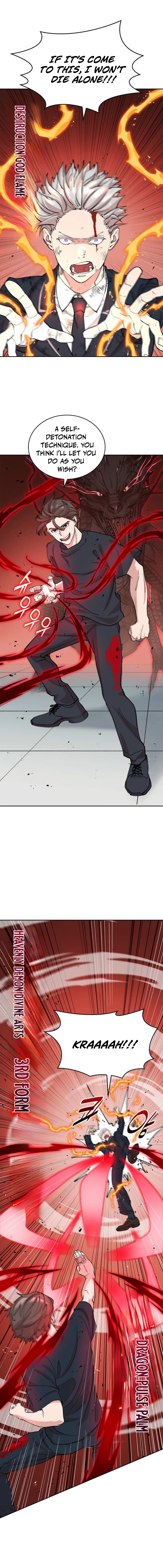 Devil & Ice chapter 17 page 10